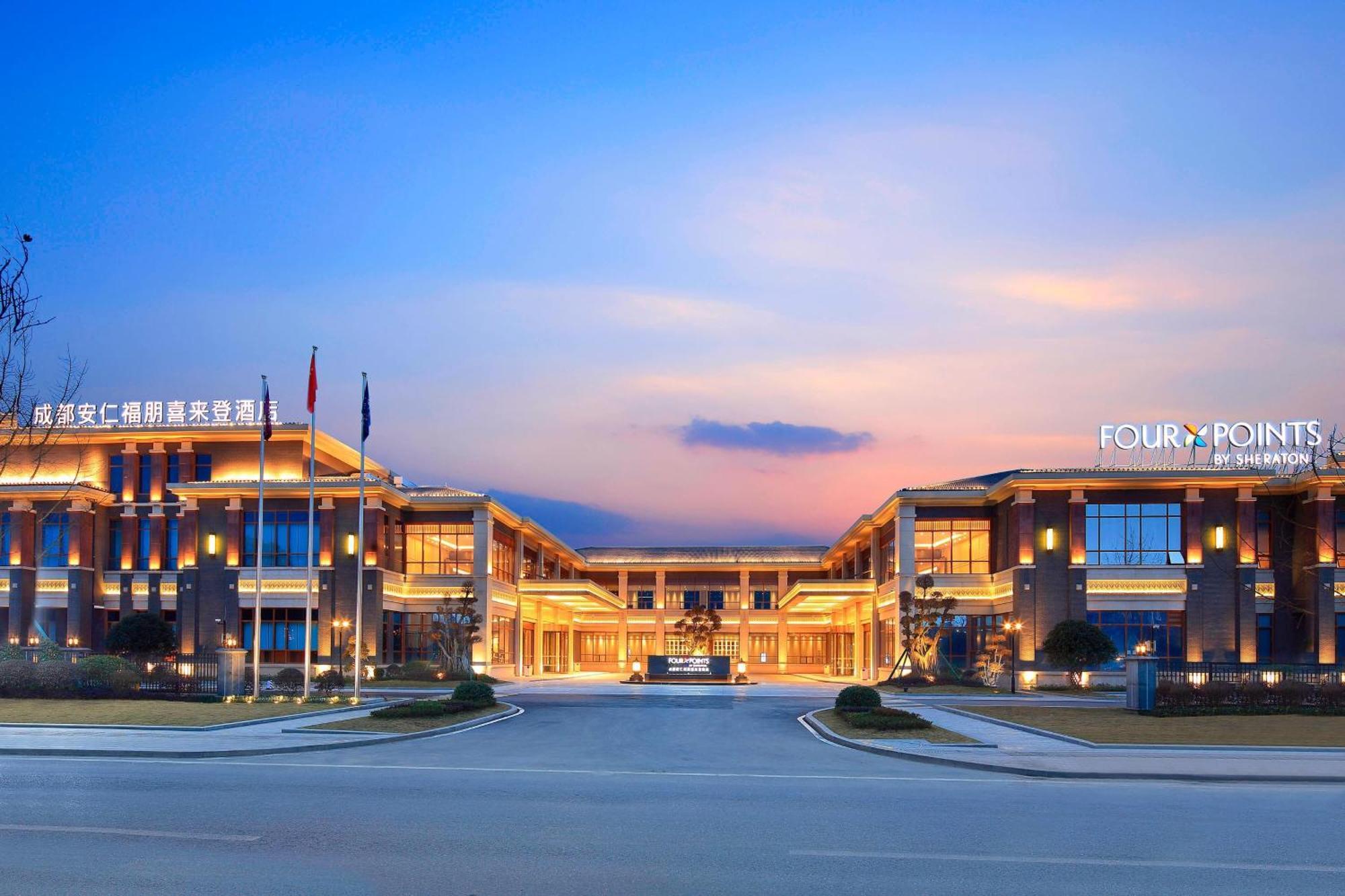 Four Points By Sheraton Chengdu, Anren Екстериор снимка